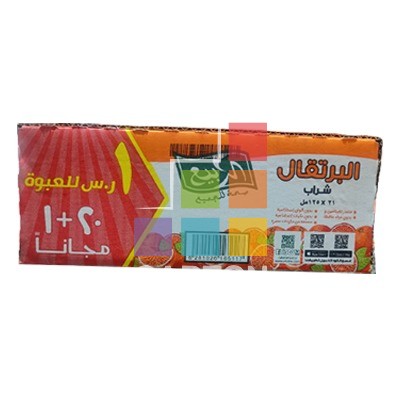 AL RABIE ORANGE JUICE 20+1*125ML